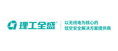理工全盛